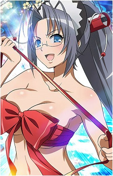 Hanzo Hattori {HR}