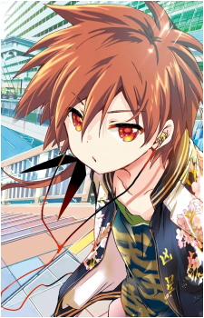 Sera Eguchi's image