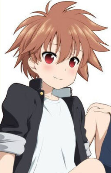 Sera Eguchi
