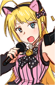 Tsukiko Christie Sarah