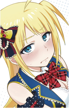 Tsukiko Christie Sarah