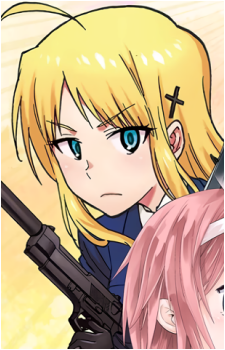 Tsukiko Christie Sarah