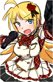 Tsukiko Christie Sarah