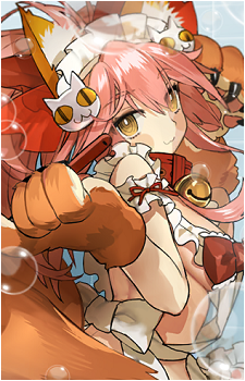 Tamamo Cat