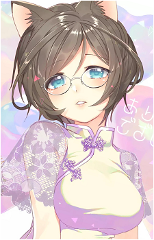 Satako Inui