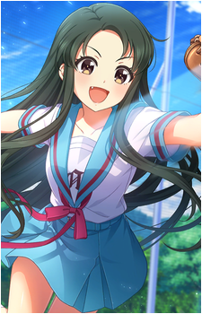 Tsuruya