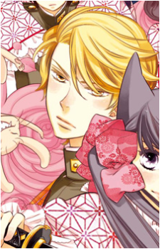 Image 11 - Art: 星野リリィ (Lily Hoshino) Image 11