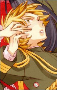 Image 6 - Art: 星野リリィ (Lily Hoshino) Image 6
