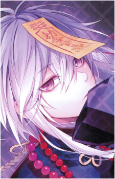 Iroha {MJS}
