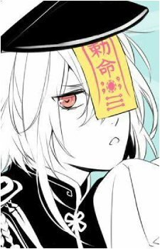 Iroha {MJS}