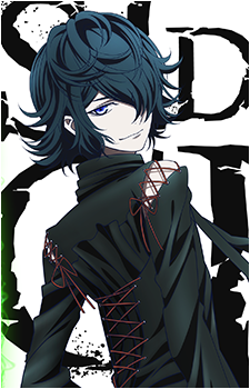 Nagare Hisui
