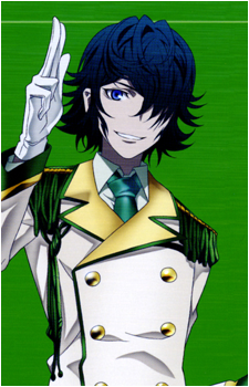 Nagare Hisui