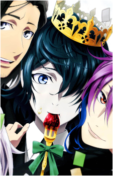 Nagare Hisui