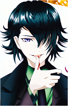 Nagare Hisui