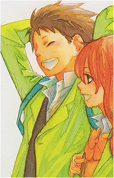 Souhei Sasahara