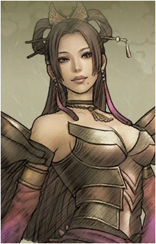 Nō's image