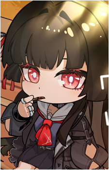 Chisa