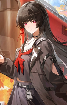 Chisa