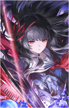 Chisa