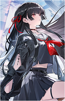 Chisa