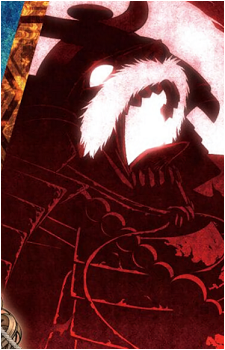 Samurai Graduate's image