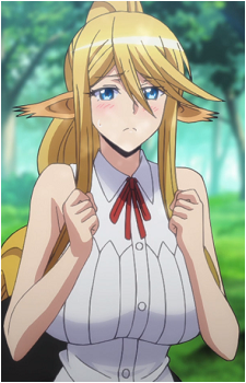Centorea Shianus