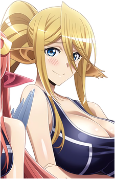 Centorea Shianus