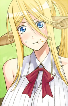 Centorea Shianus