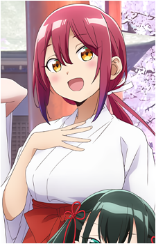 Atori Mizutori