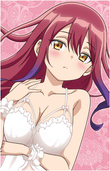 Atori Mizutori