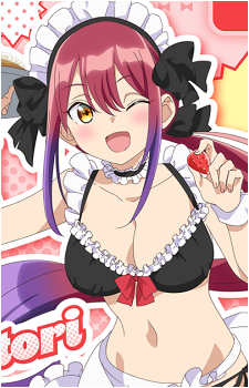 Atori Mizutori