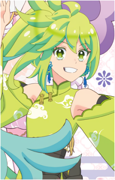 Nagase Ichijou