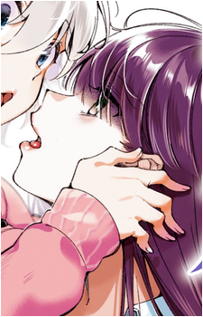 Shizuku Tagumo's image
