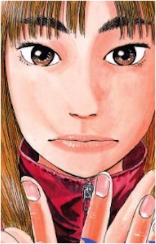 Hana Ooiwa's image