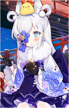 Kasumi {AL}