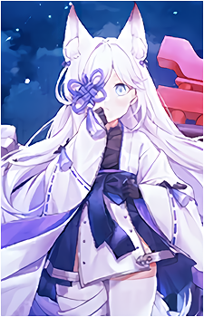 Kasumi {AL}