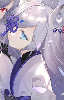 Kasumi {AL}