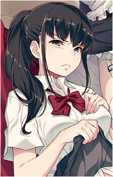 Airi Sega