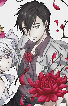 Ritsu Shikishima