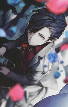 Ritsu Shikishima