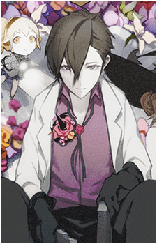Ritsu Shikishima