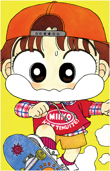 Miiko Yamada's image