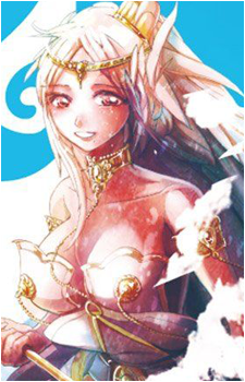 Hakuei Ren