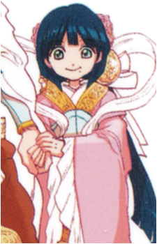 Hakuei Ren