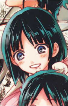 Hakuei Ren