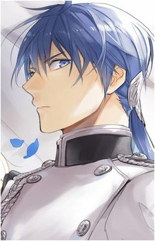 Image 4 - Art: 相川有 (Yuu Aikawa) Image 4