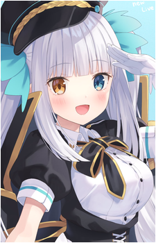 Kagura Mea