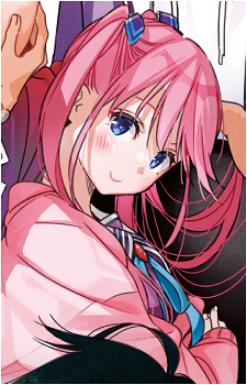 Ouka Shiunji