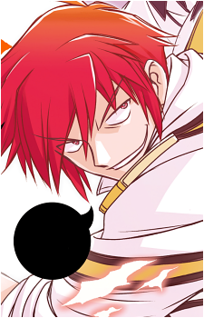 Reus Gaius