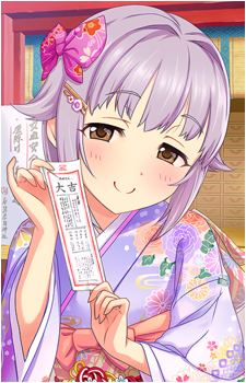 Sachiko Koshimizu